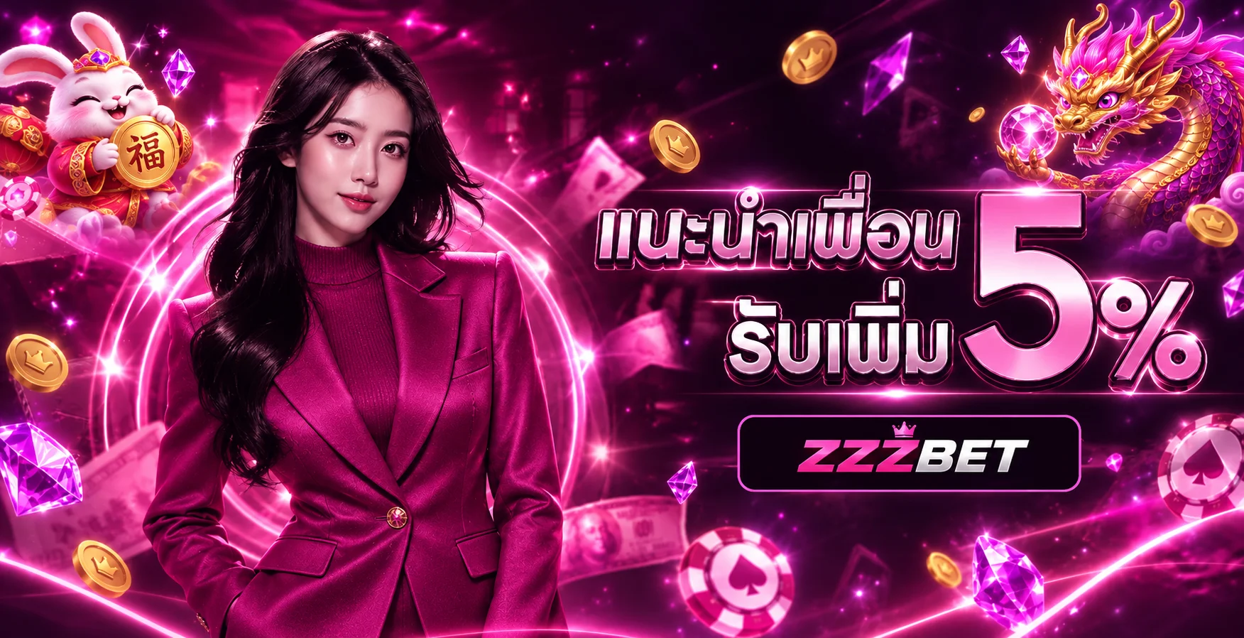 ZZZBET ทางเข้าเว็บหลัก สล็อต คาสิโน และทดลองเล่น